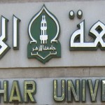 Al-Azhar Cairo