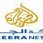 Aljazerah