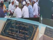 Haul Perempuan Bangsawan di Tanah Kaili Ince Ami setiap 12 Ramadhan